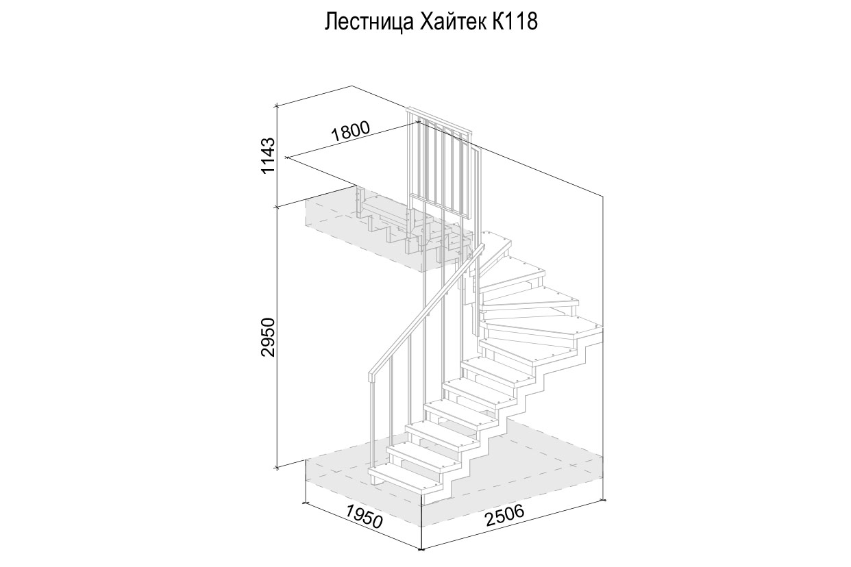 лестница Хайтек К118 против часовой стрелки