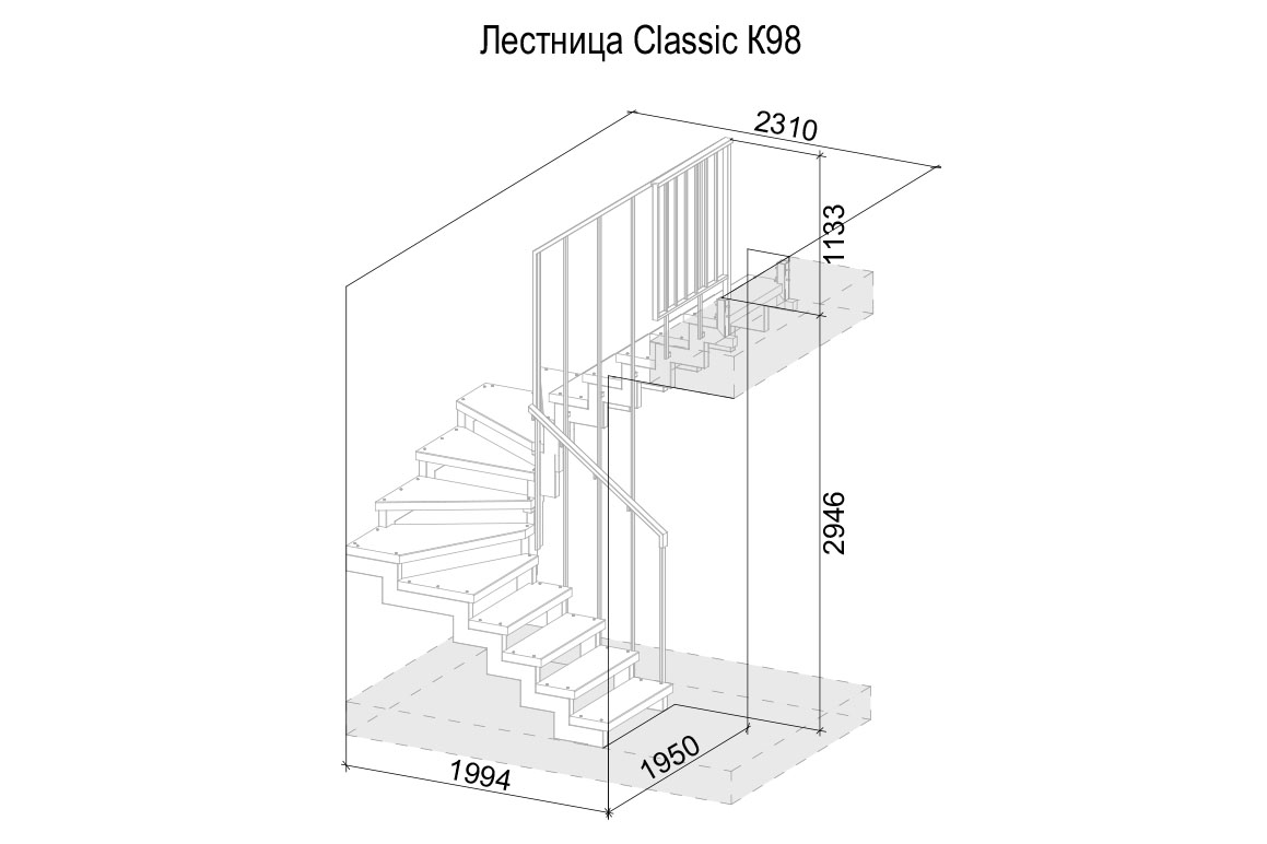 лестница Классик К98 по часовой стрелке