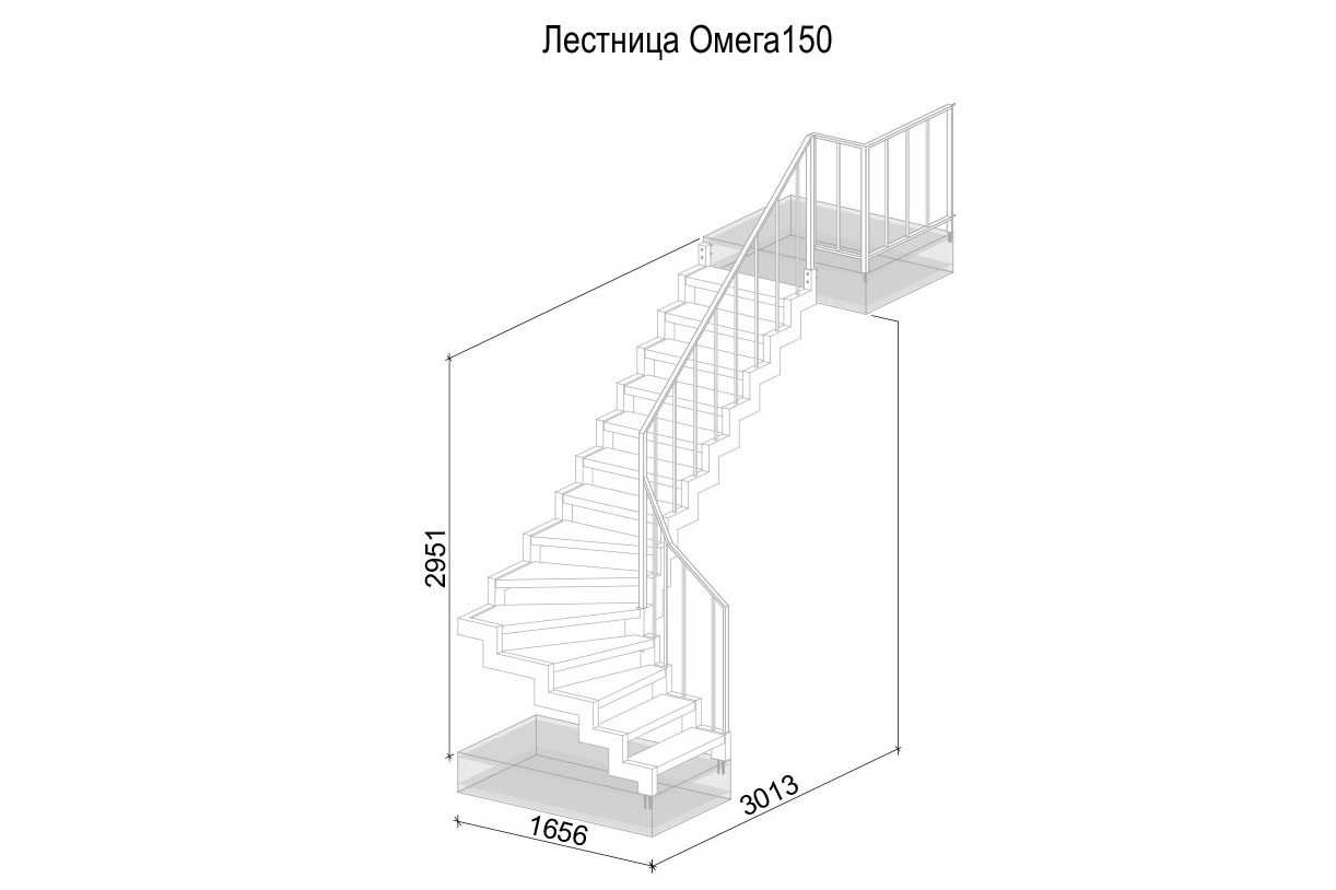 лестница Омега 210/238 по часовой стрелке